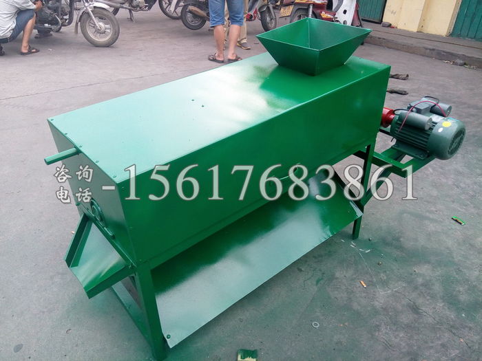 核桃去皮機